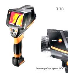 Testo 875   